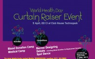 World Health Day - Design Contest