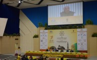 Kerala one of the fastest growing IT destination: Chief Minister