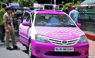 Pink Police Patrol