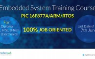 Embedded System Training Course at Technopark, Trivandrum.