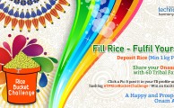  “Rice Bucket Challenge”- an Onam Challenge for Techies